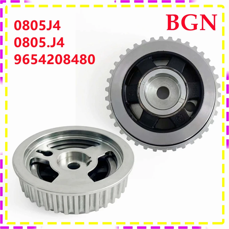 New Engine Camshaft Gear for Peugeot 206 307 406 RESTYLING 407 607 806 807 EXPERT Citroen C5 0805J4 9654208480
New Engine Camshaft Gear for Peugeot 206 307 406 RESTYLING 407 607 806 807 EXPERT Citroen C5 0805J4 9654208480