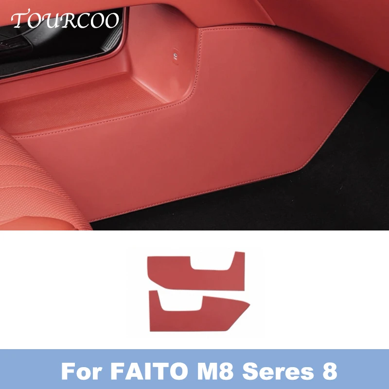 For AITO M8 Seres 8 2025 Center Console Two Side Panel Anti Kick Pad Protector Leather Sticker Foot Cover Car Accessories 
For AITO M8 Seres 8 2025 Center Console Two Side Panel Anti Kick Pad Protector Leather Sticker Foot Cover Car Accessories