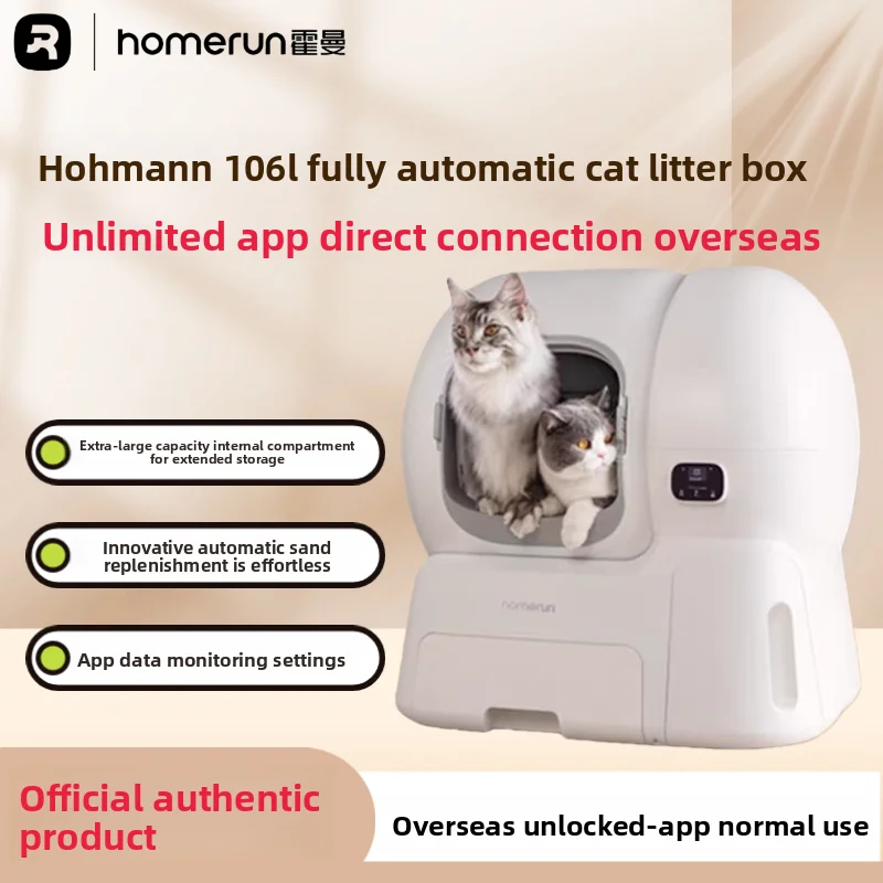 Extra Large 106L Smart Cat Litter Box, Lock-Free APP Direct Connection, Automatic Self-Cleaning Cat Toilet for Pets
Extra Large 106L Smart Cat Litter Box, Lock-Free APP Direct Connection, Automatic Self-Cleaning Cat Toilet for Pets
