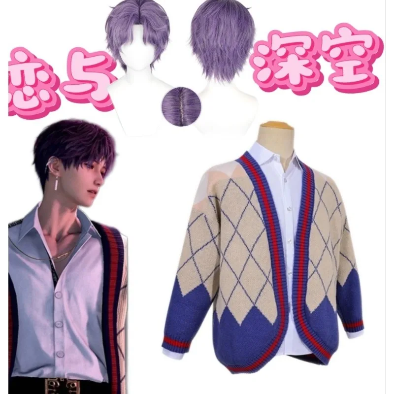 Anime Game Love And Deepspace Rafayel Qiyu Cosplay Costume Adult Unisex Sweater Warm Coat Clothes Wig Shirt Cos Hallowen Party
Anime Game Love And Deepspace Rafayel Qiyu Cosplay Costume Adult Unisex Sweater Warm Coat Clothes Wig Shirt Cos Hallowen Party