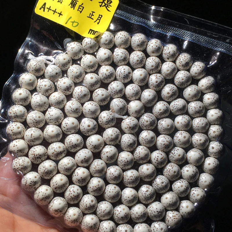 108 pieces of finely polished high-density and moon bodhi beads, perfectly round with fine white-l
108 pieces of finely polished high-density and moon bodhi beads, perfectly round with fine white-l