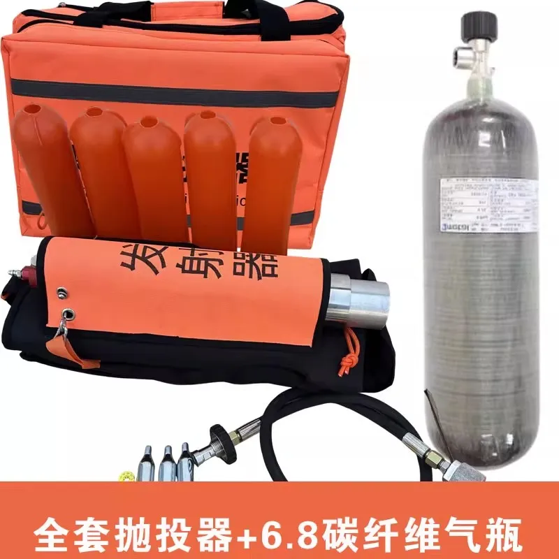 Y Korean style life-saving thrower, pneumatic thrower, firefighting lifeline thrower, and rescue device for flood control waters
Y Korean style life-saving thrower, pneumatic thrower, firefighting lifeline thrower, and rescue device for flood control waters
