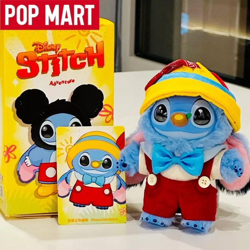 POP MART New Arrival Disney Stitch Aaventure Series Blind Box Toy Kawaii Vinyl Doll Desktop Toy Bag Ornament Girl Festival Gift
POP MART New Arrival Disney Stitch Aaventure Series Blind Box Toy Kawaii Vinyl Doll Desktop Toy Bag Ornament Girl Festival Gift