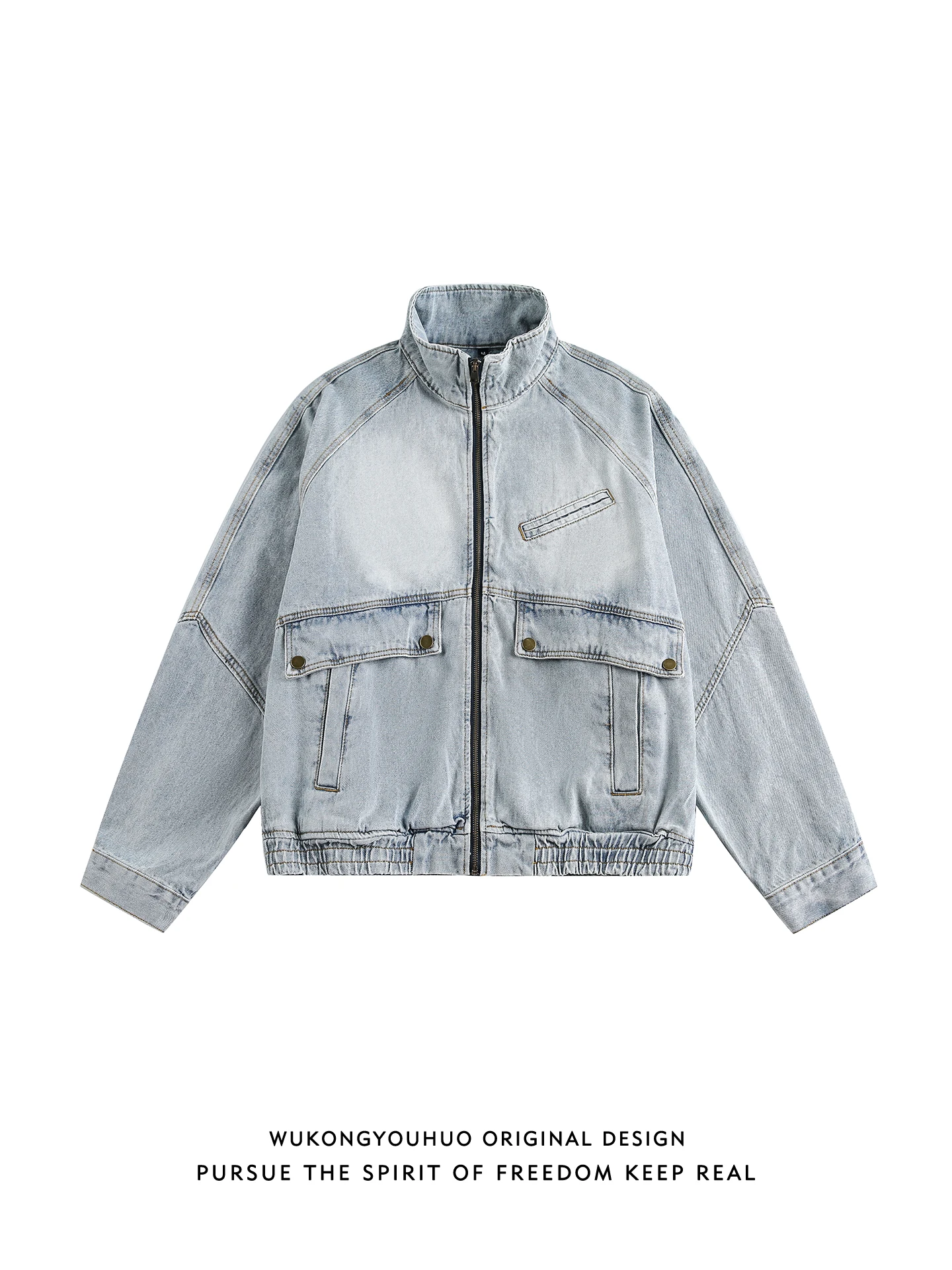 Мужская джинсовая куртка Wukong Has Sto Streetwear в американском стиле, с деконструктированным воротником-стойкой, ретро-силуэт, повседневная
Мужская джинсовая куртка Wukong Has Sto Streetwear в американском стиле, с деконструктированным воротником-стойкой, ретро-силуэт, повседневная