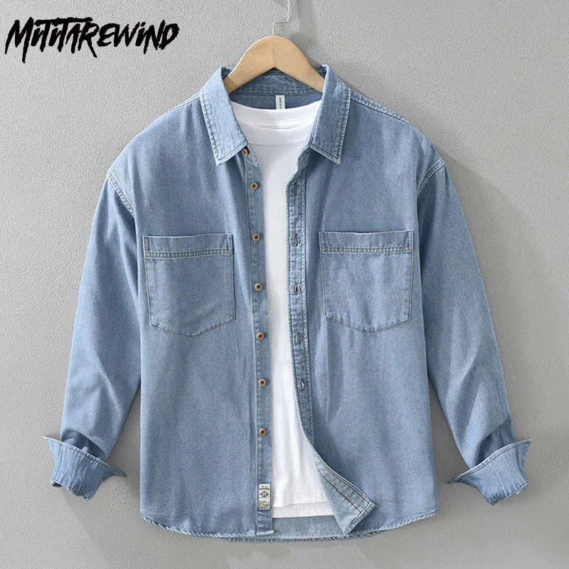 Korean Style Long Sleeve Denim Shirt Men Spring Fall Casual Cowboy Shirts Double Pockets Lapel Pure Cotton Tops Vintage Clothes
Korean Style Long Sleeve Denim Shirt Men Spring Fall Casual Cowboy Shirts Double Pockets Lapel Pure Cotton Tops Vintage Clothes