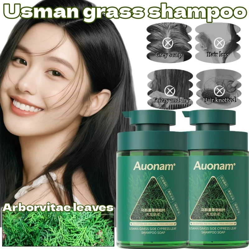 Usman Grass Orientalis Leaf Shampoo 500ml Herbal Plant Extract Natural Essence Oil Control Anti-itch Strong Hair Solid Shampoo
Usman Grass Orientalis Leaf Shampoo 500ml Herbal Plant Extract Natural Essence Oil Control Anti-itch Strong Hair Solid Shampoo