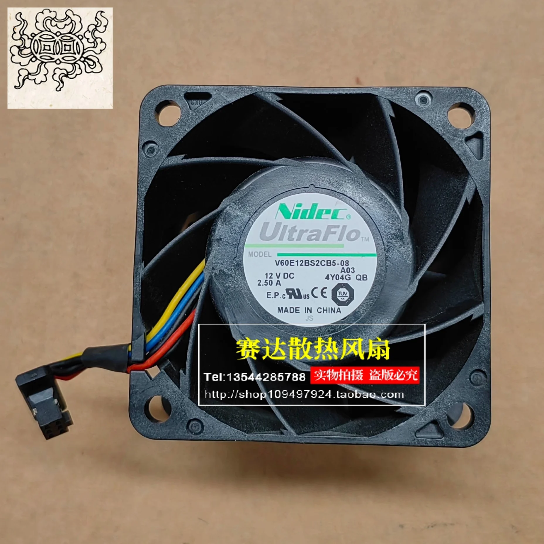 Jinlingge For NIDEC V60E12BS2CB5-08 6038 12V 2.5A 4 Lines Cooling Fan 60*60*38mm
Jinlingge For NIDEC V60E12BS2CB5-08 6038 12V 2.5A 4 Lines Cooling Fan 60*60*38mm