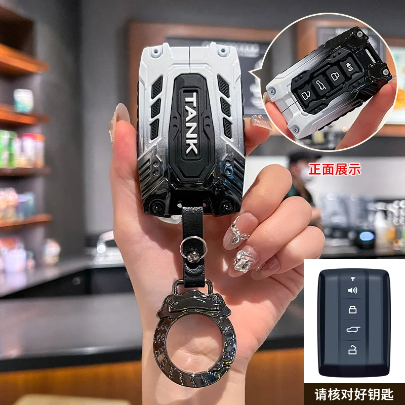 Zinc Alloy Car Fob Control Key Case Cover Holder Chain Buckle For Great Wall GWM WEY TANK 300 500 Tank300 Decoration Accessories
Zinc Alloy Car Fob Control Key Case Cover Holder Chain Buckle For Great Wall GWM WEY TANK 300 500 Tank300 Decoration Accessories