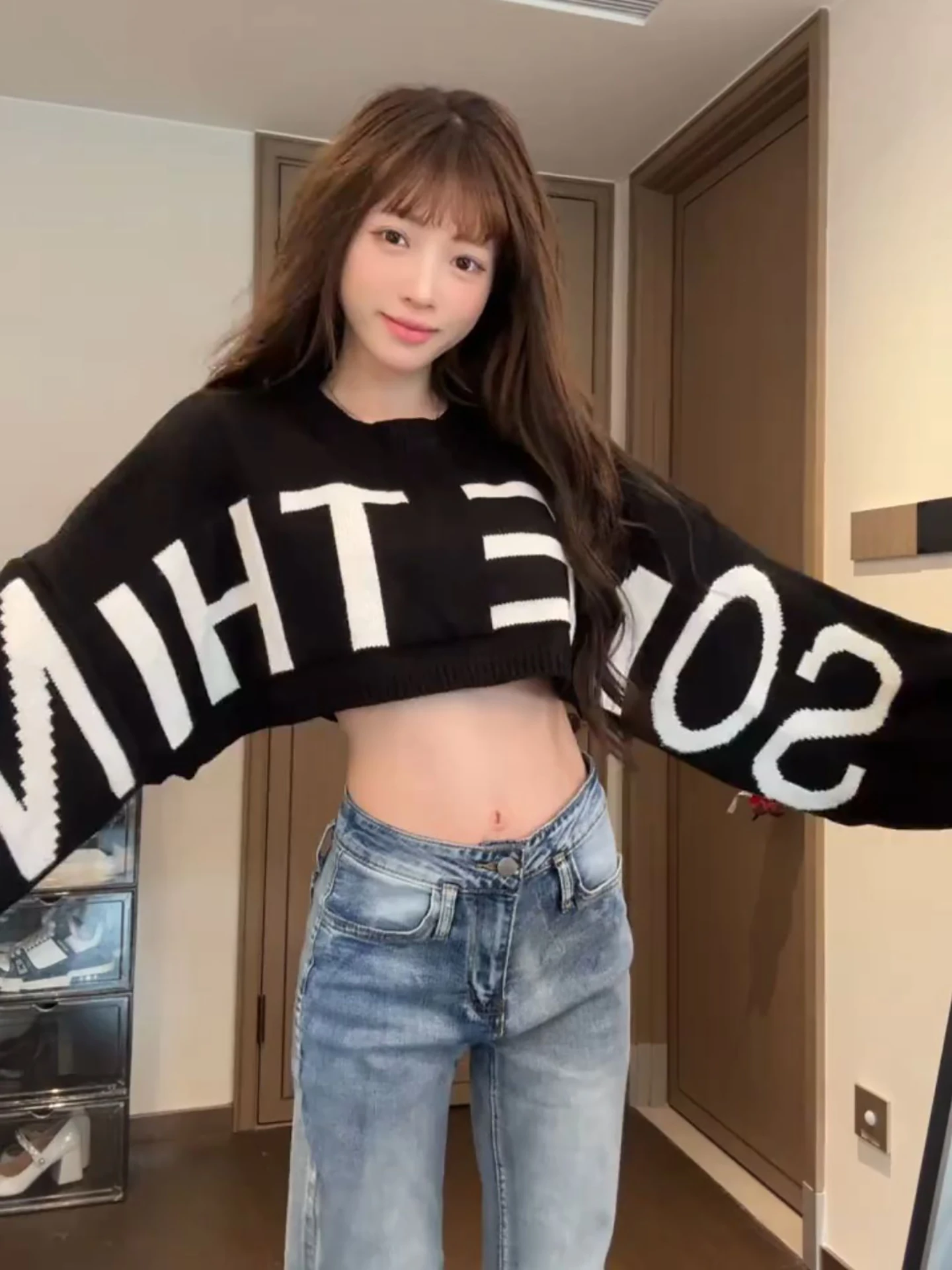 Street Sle ort Knit Sweater Letter Print Design Loose Fit Slimming Korean Version Autumn 2025 Casual Personali Faion
Street Sle ort Knit Sweater Letter Print Design Loose Fit Slimming Korean Version Autumn 2025 Casual Personali Faion