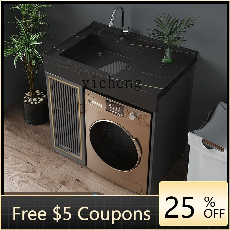 BB laundry integrated finished cabinet marble slate small apartment washbasin combination bathroom cabinet
BB laundry integrated finished cabinet marble slate small apartment washbasin combination bathroom cabinet