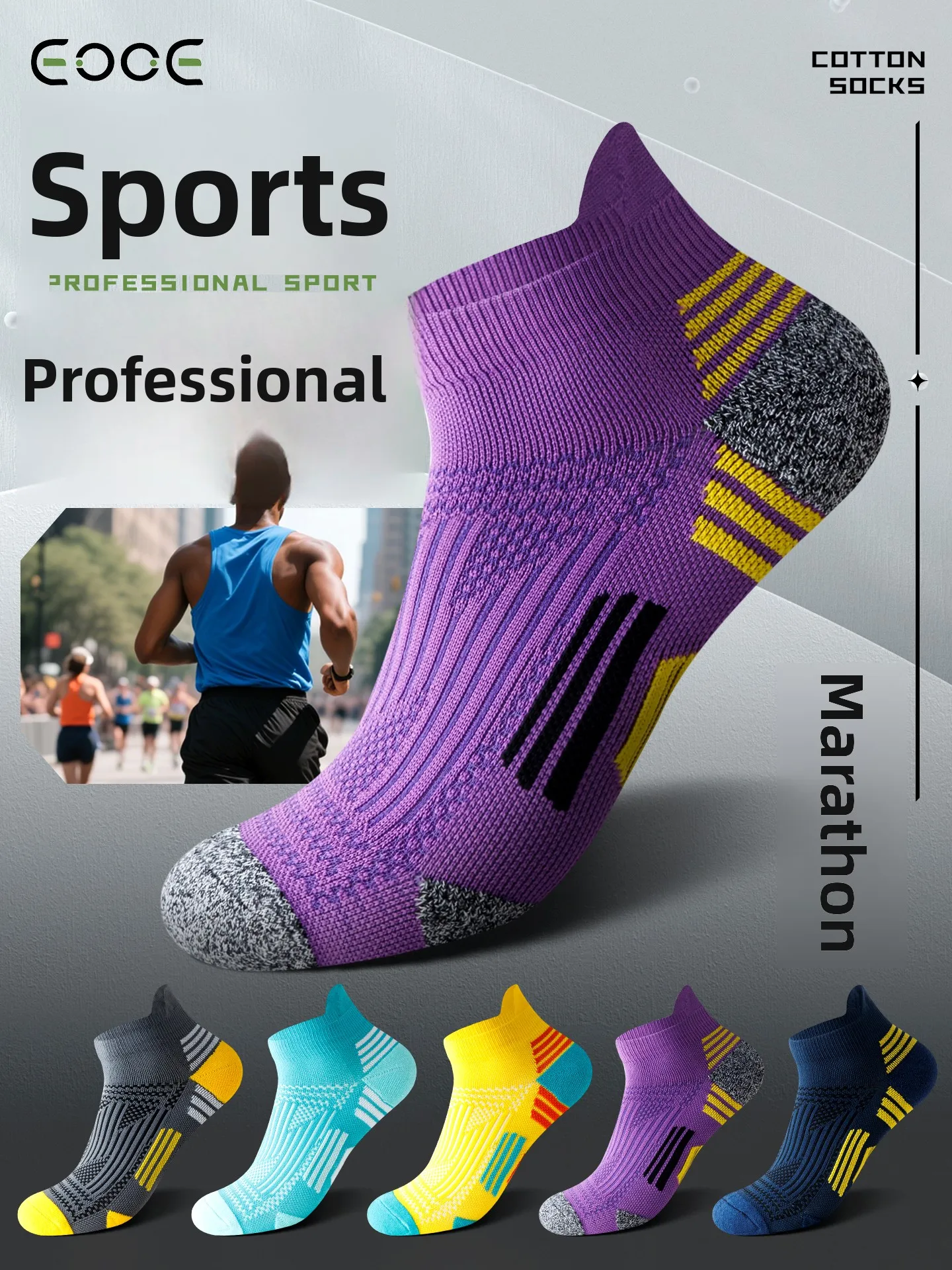 Marathon Running Socks for Men Sporty Boat Socks Towel Bottom Short Socks Professional Spring Autumn Winter Running Towels
Marathon Running Socks for Men Sporty Boat Socks Towel Bottom Short Socks Professional Spring Autumn Winter Running Towels