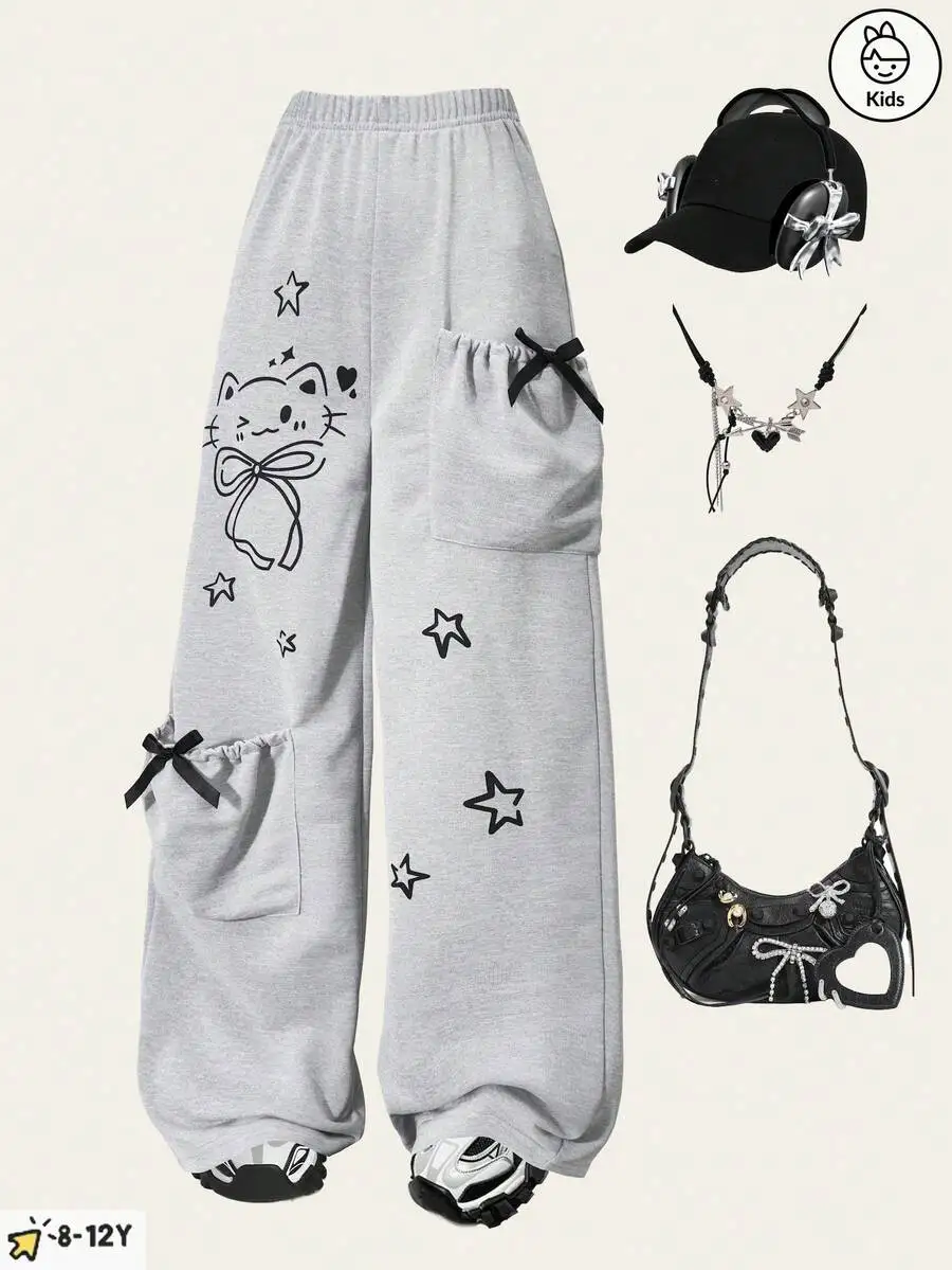 Kids' Gray Loose Fit Sweatpants with Whimsical Animal & Star Print, Bow-Trimmed Pockets
Kids' Gray Loose Fit Sweatpants with Whimsical Animal & Star Print, Bow-Trimmed Pockets