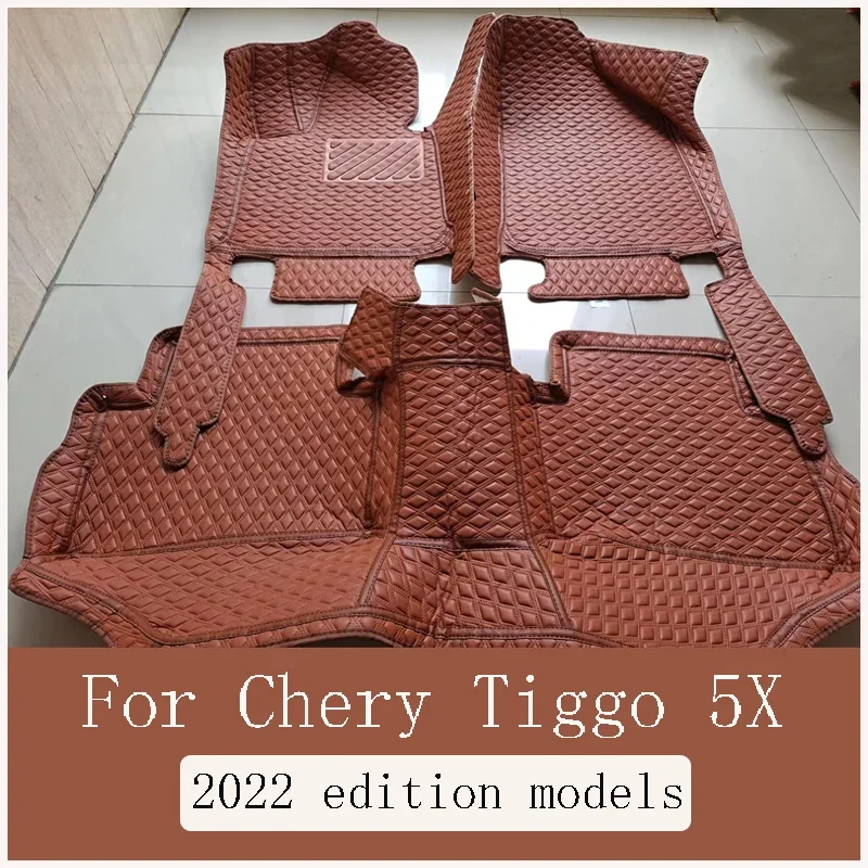 For Chery Tiggo 5X car floor mats Tiggo 5X waterproof, hard-wearing and easy-to-clean car foot mats carpet 2022 edition models
For Chery Tiggo 5X car floor mats Tiggo 5X waterproof, hard-wearing and easy-to-clean car foot mats carpet 2022 edition models