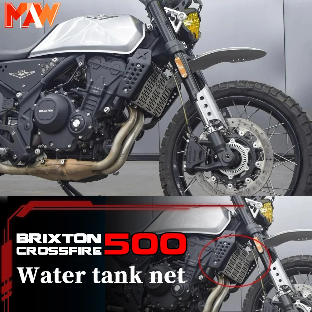 BRIXTON CROSSFIRE GK 500, радиатор из нержавеющей стали, защитный резервуар для воды, сетка BRIXTON CROSSFIRE 500GK
BRIXTON CROSSFIRE GK 500, радиатор из нержавеющей стали, защитный резервуар для воды, сетка BRIXTON CROSSFIRE 500GK
