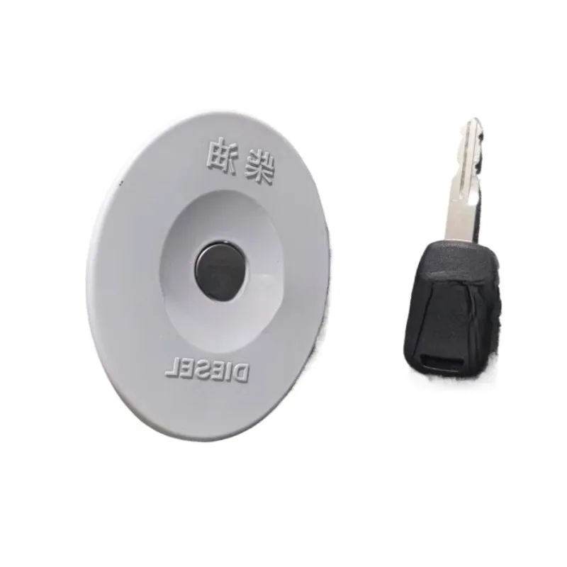 Fuel Tank Lid Cap Cover Key For MAXUS V80
Fuel Tank Lid Cap Cover Key For MAXUS V80