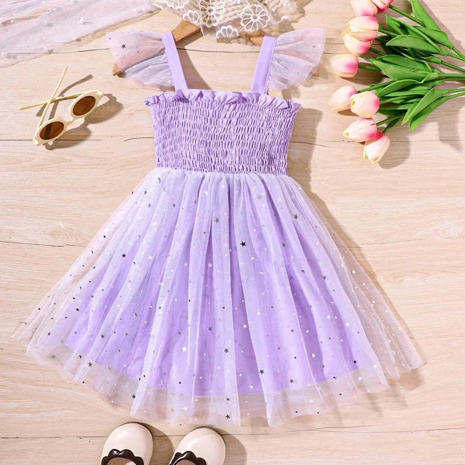 Kids Girls Solid Color Dress Elegant Girls Princess Tulle Dress Summer Outfits Perfect for Daily Wear Or Outdoors 2 3 4 5 6 7 Y
Kids Girls Solid Color Dress Elegant Girls Princess Tulle Dress Summer Outfits Perfect for Daily Wear Or Outdoors 2 3 4 5 6 7 Y