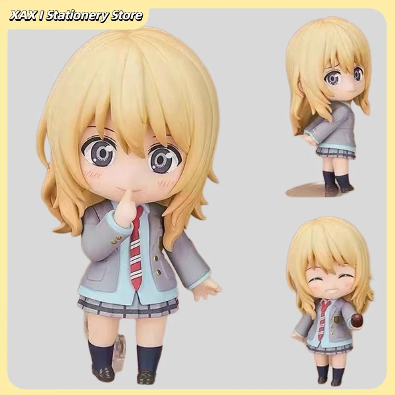 Q-Version Your Lie In April Chibi Figure - 2113# Kaori Miyazono School Uniform Ver. Mini Anime Statue Collectible Gift Boxed
Q-Version Your Lie In April Chibi Figure - 2113# Kaori Miyazono School Uniform Ver. Mini Anime Statue Collectible Gift Boxed