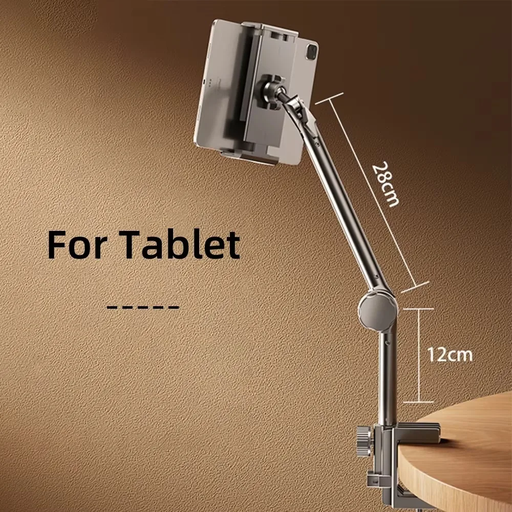 Lazy Phone Holder 360° Rotating, Adjustable Tablet Stand for IPad Phone 4-13 Inch, Bed Floatable Arm Clip Mount
Lazy Phone Holder 360° Rotating, Adjustable Tablet Stand for IPad Phone 4-13 Inch, Bed Floatable Arm Clip Mount