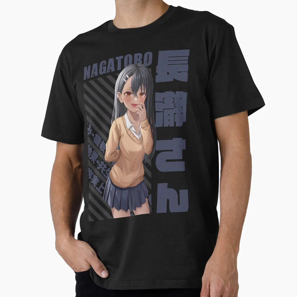 Ijiranaide Nagatoro-san - Hayase Nagatoro Anime gift t shirt Dont Toy With Me,Miss Nagatoro Cartoon Graphic tee Short sleeve tee
Ijiranaide Nagatoro-san - Hayase Nagatoro Anime gift t shirt Dont Toy With Me,Miss Nagatoro Cartoon Graphic tee Short sleeve tee