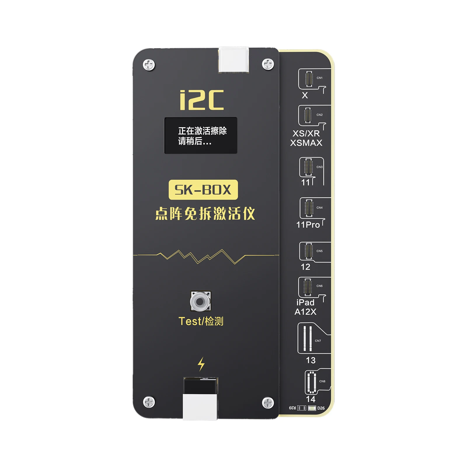 ID лица i2C активируется одним щелчком мыши/маторическим устройством, свободным разделенным активационным устройством MC12/поддержкой моделей X/11/12/не продаваемой гибкости
ID лица i2C активируется одним щелчком мыши/маторическим устройством, свободным разделенным активационным устройством MC12/поддержкой моделей X/11/12/не продаваемой гибкости