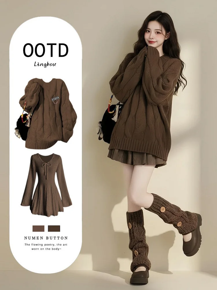 Autumn Winter Knitted Sweater And Slimming Dress Two-Piece Set for Women Vintage Style Loose Fit Warm Casual American Style
Autumn Winter Knitted Sweater And Slimming Dress Two-Piece Set for Women Vintage Style Loose Fit Warm Casual American Style