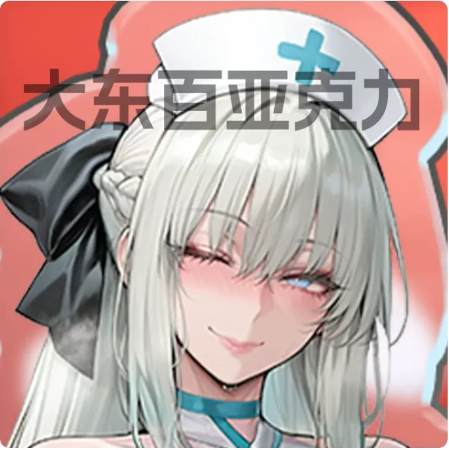 Japanese Anime Fate/Grand Order Morgan Acrylic Double-Sided Stand Figure Model Plate Cosplay Collection Desktop Decor Gifts KWDM
Japanese Anime Fate/Grand Order Morgan Acrylic Double-Sided Stand Figure Model Plate Cosplay Collection Desktop Decor Gifts KWDM