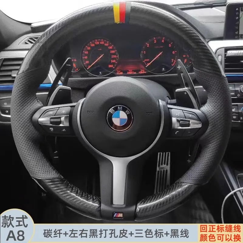 Для BMW F80 M3 F82 M4 M5 F12 F13 M6 F85 X5 F33 X6 прошитая вручную натуральная кожа углеродное волокно Нескользящая фотовспышка
Для BMW F80 M3 F82 M4 M5 F12 F13 M6 F85 X5 F33 X6 прошитая вручную натуральная кожа углеродное волокно Нескользящая фотовспышка