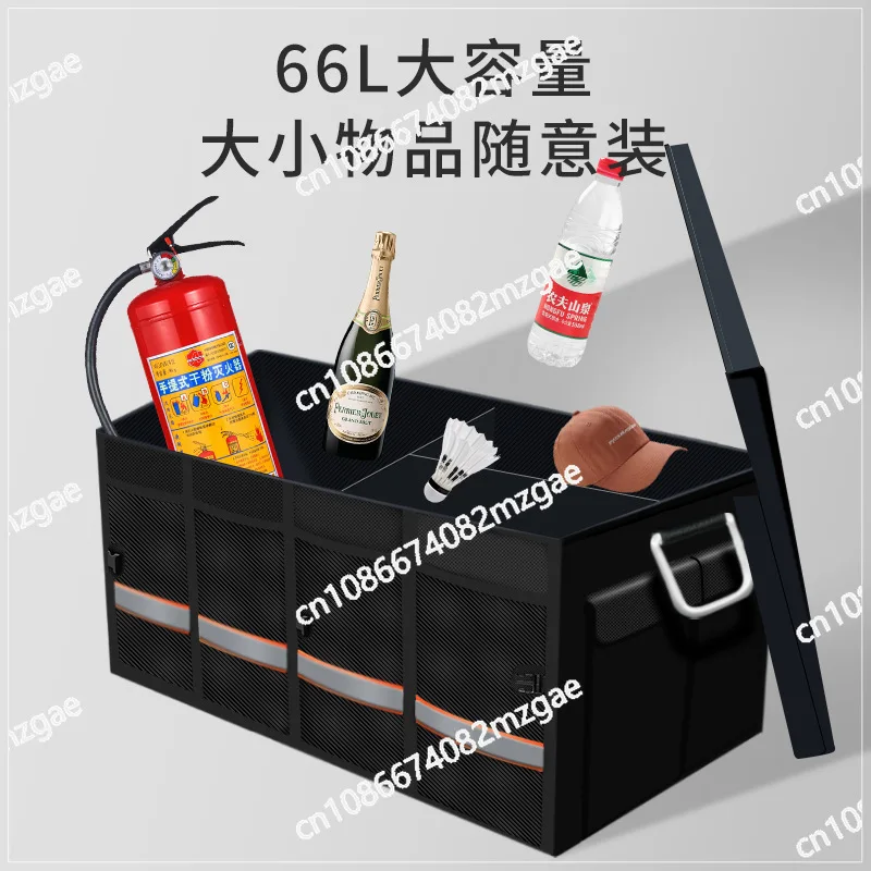 Складной органайзер для хранения в автомобиле, для багажника, для использования на улице
Складной органайзер для хранения в автомобиле, для багажника, для использования на улице