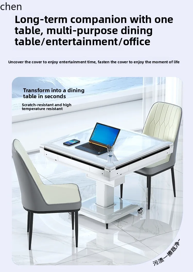 O15- intelligent bass mahjong machine automatic dining table dual-purpose heating electric folding mahjong table household
O15- intelligent bass mahjong machine automatic dining table dual-purpose heating electric folding mahjong table household