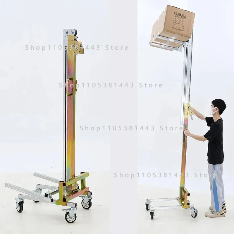 Portable Folding Vehicle Multifunctional 80KG Warehouse Logistics Forklift Manual Unloading Artifact Lifting Handling Stacker
Portable Folding Vehicle Multifunctional 80KG Warehouse Logistics Forklift Manual Unloading Artifact Lifting Handling Stacker