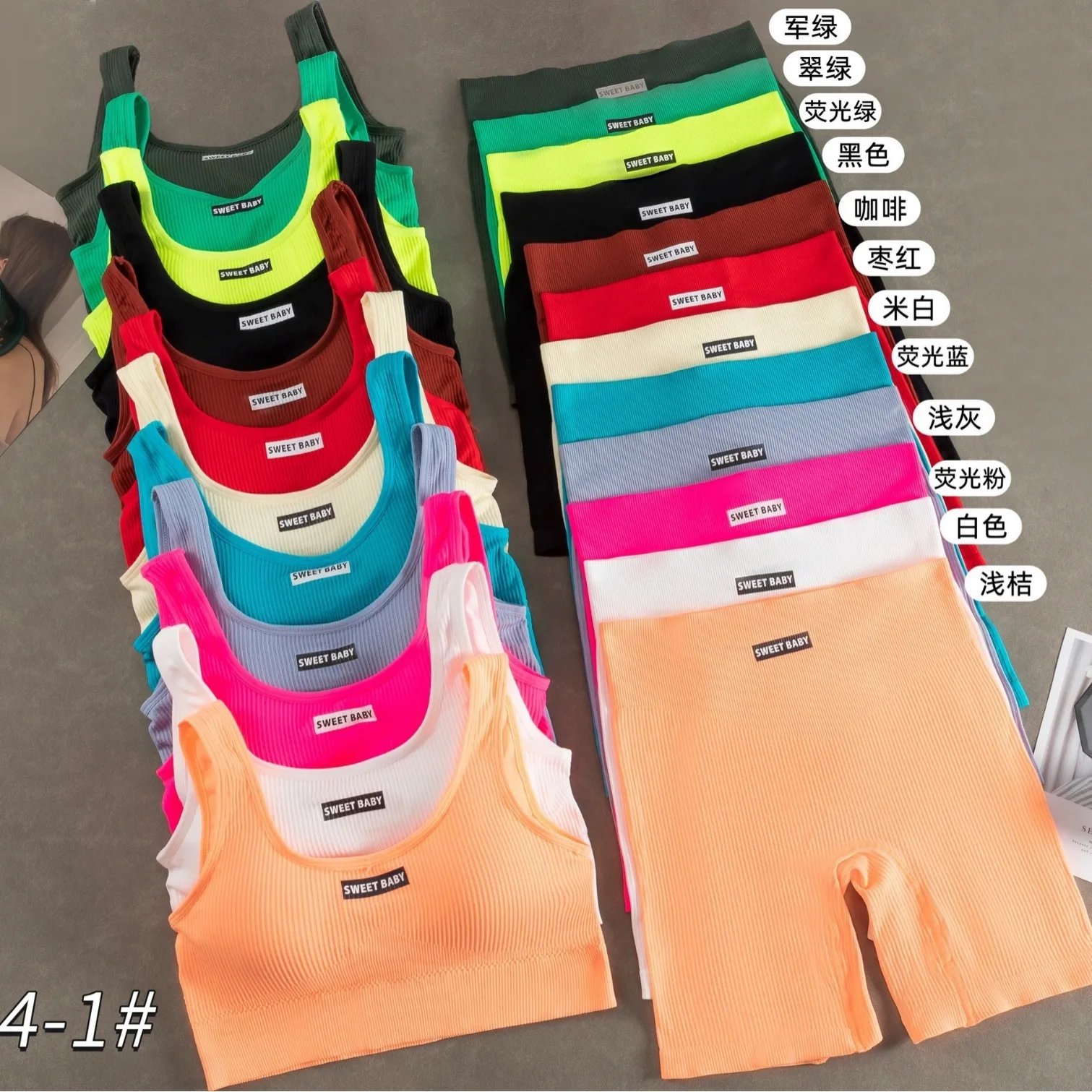 Hot selling sports yoga back set with letters, summer women's no steel ring vest, simple solid color shorts
Hot selling sports yoga back set with letters, summer women's no steel ring vest, simple solid color shorts