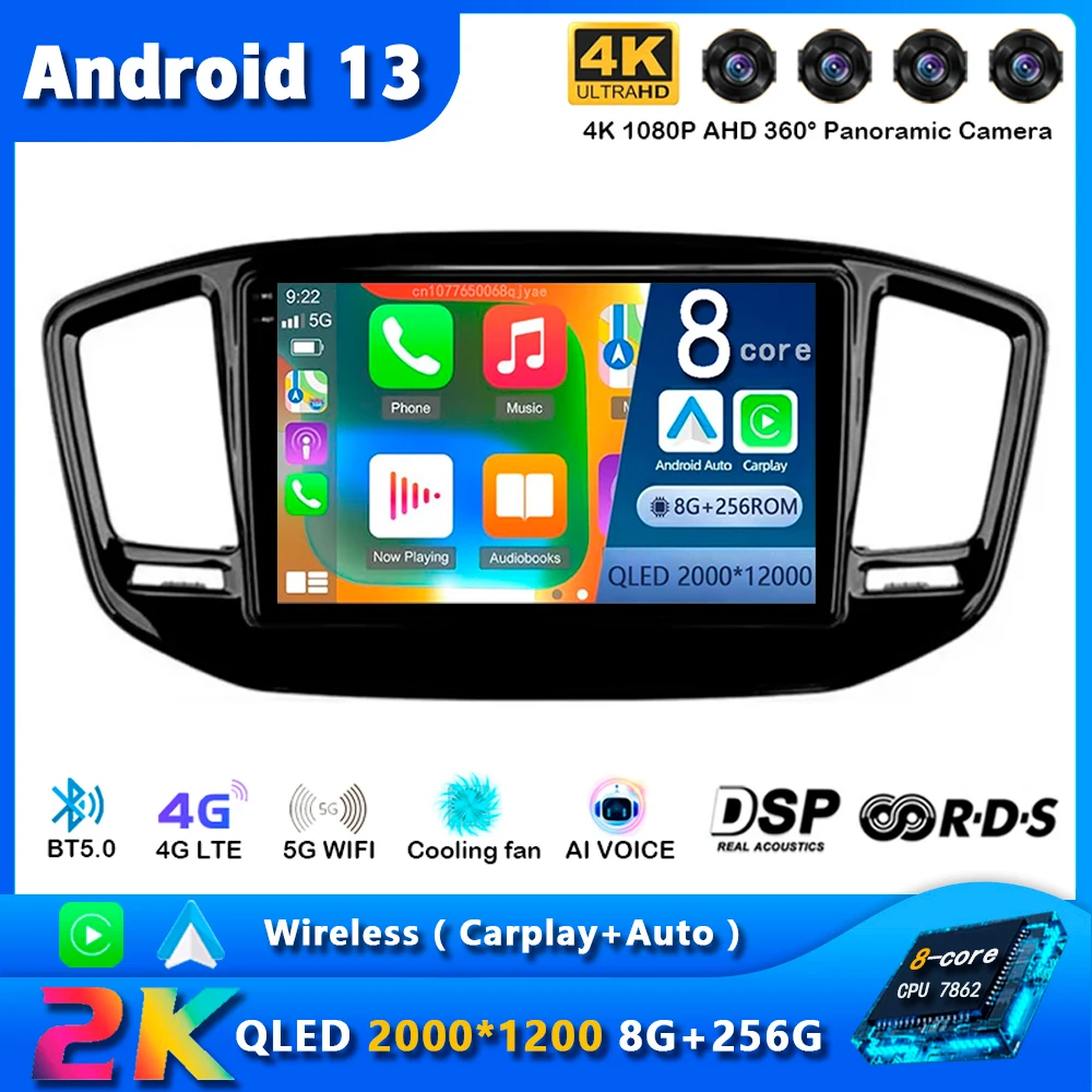 Android 13 For Geely Emgrand X7 Vision X6 Haoqing SUV 2014 - 2020 Car Radio Navigation Multimedia Player Stereo GPS WiFi+4G DSP
Android 13 For Geely Emgrand X7 Vision X6 Haoqing SUV 2014 - 2020 Car Radio Navigation Multimedia Player Stereo GPS WiFi+4G DSP