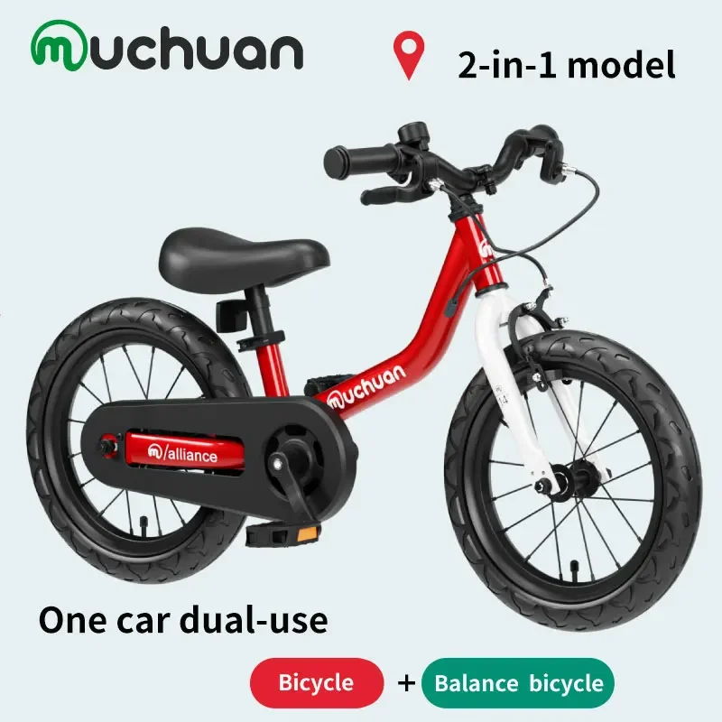 Muchuan Bicycle Balance Bike 2-in-1 Aluminum Alloy Inflatable Wheel 2-4 Year Old Children's Scooter
Muchuan Bicycle Balance Bike 2-in-1 Aluminum Alloy Inflatable Wheel 2-4 Year Old Children's Scooter