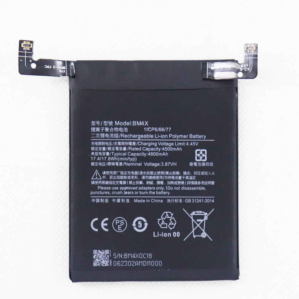 BM4X 4710mAh Phone Battery For Xiaomi 11 Xiaomi11 Mi11 Replacement Batteries Bateria
BM4X 4710mAh Phone Battery For Xiaomi 11 Xiaomi11 Mi11 Replacement Batteries Bateria