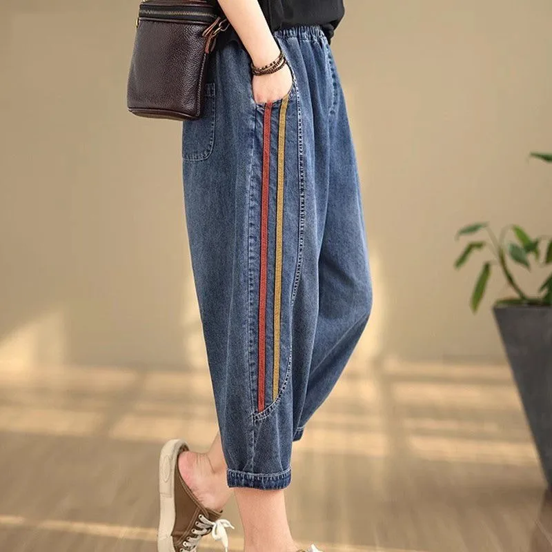 new collection 2026 Summer New Soft Denim Harem Pants Women Petite Washed Cotton Thin Dad Jeans 7/10 Casual Capris streetwear
new collection 2026 Summer New Soft Denim Harem Pants Women Petite Washed Cotton Thin Dad Jeans 7/10 Casual Capris streetwear
