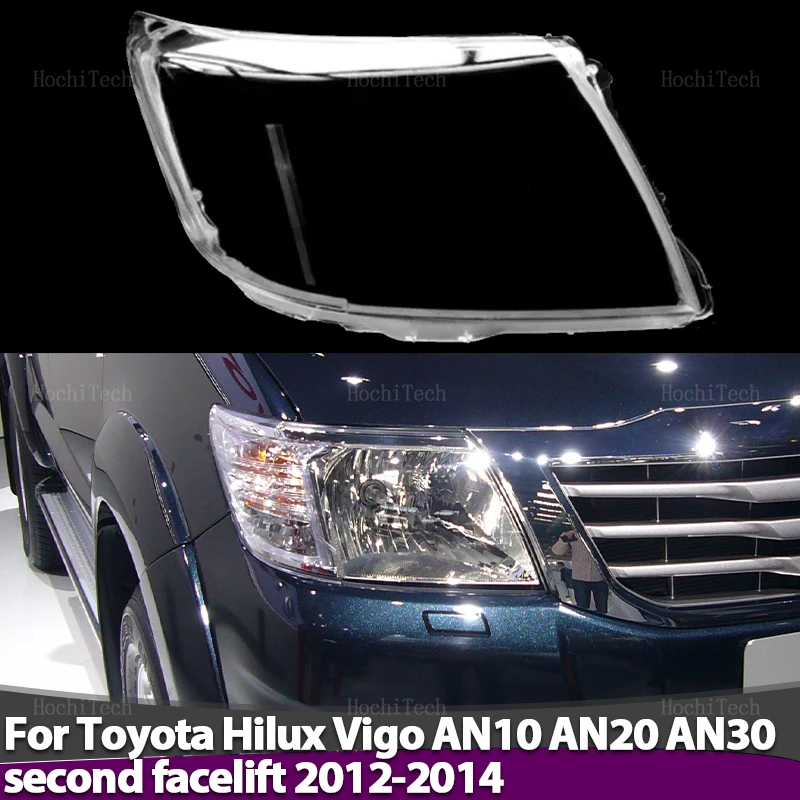 Передняя фара, прозрачный абажур, крышка корпуса фары для Toyota Hilux Vigo AN10 AN20 AN30, второе личность 2012-2014
Передняя фара, прозрачный абажур, крышка корпуса фары для Toyota Hilux Vigo AN10 AN20 AN30, второе личность 2012-2014