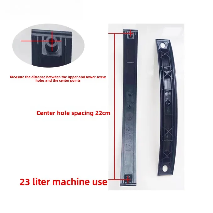 1 шт. для дверной ручки микроволновой печи Galanz для модели 20 л/23 л серии C2
1 шт. для дверной ручки микроволновой печи Galanz для модели 20 л/23 л серии C2