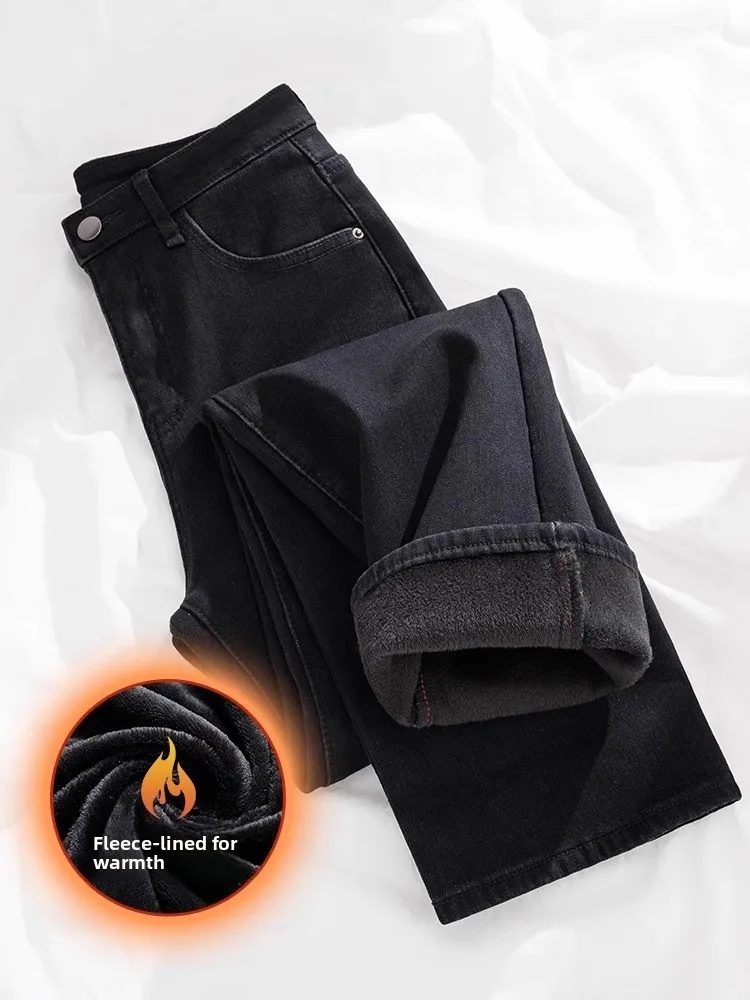 High Waist Fleece Lined Thick Black Straight Leg Jeans Women Winter Trend Loose Slimming Flexible Long Pants Casual Style
High Waist Fleece Lined Thick Black Straight Leg Jeans Women Winter Trend Loose Slimming Flexible Long Pants Casual Style