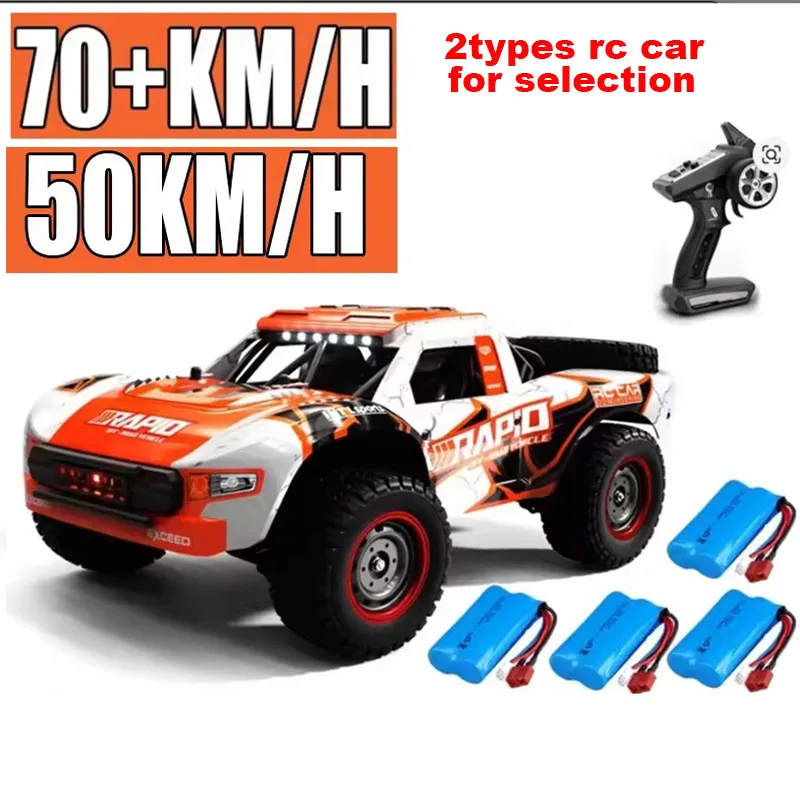 LBLM Q130 1:16 70 KM/H 4WD RC coche con Motor sin escobillas ligero coches de Control remoto camión monstruo de deriva de alta v
LBLM Q130 1:16 70 KM/H 4WD RC coche con Motor sin escobillas ligero coches de Control remoto camión monstruo de deriva de alta v