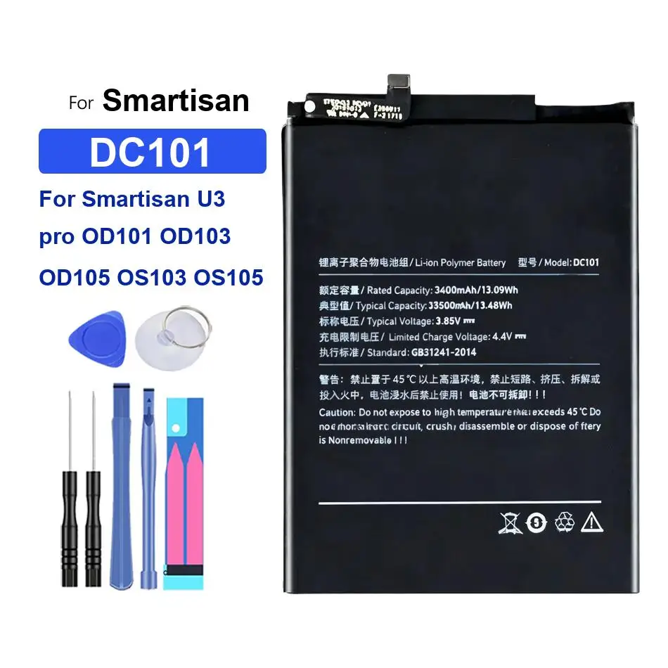 Mobile Phone Battery DC101 3500mAh For Smartisan U3 Pro OD101 OD103 OD105 OS103 OS105
Mobile Phone Battery DC101 3500mAh For Smartisan U3 Pro OD101 OD103 OD105 OS103 OS105