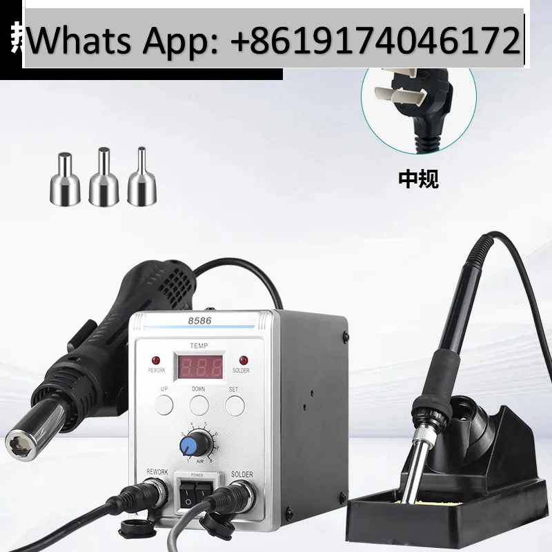 8586 hot air gun two-in-one digital display adjustment/constant temperature electric soldering iron repair table
8586 hot air gun two-in-one digital display adjustment/constant temperature electric soldering iron repair table