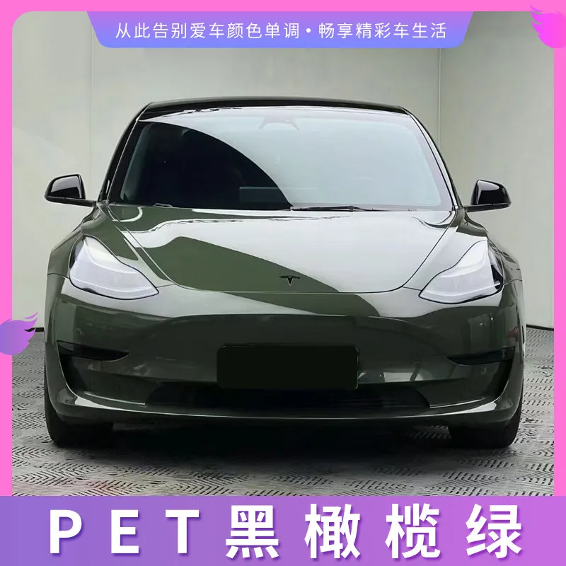 PET Olive Green Car Wrap Film Full Body Color Change Vinyl Air Release Anti-scratch UV Resistant Waterproof Self-adhesive Paint
PET Olive Green Car Wrap Film Full Body Color Change Vinyl Air Release Anti-scratch UV Resistant Waterproof Self-adhesive Paint