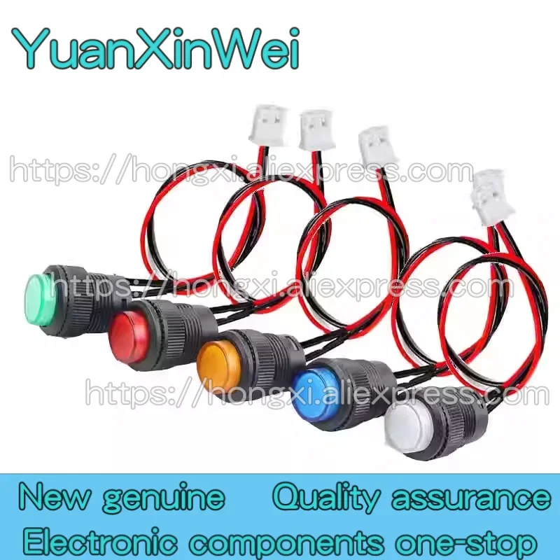 10PCS R16-503A 503B Mounting hole 16MM round self-locking unlocked reset Power button tap switch with XH2.54 terminal cable
10PCS R16-503A 503B Mounting hole 16MM round self-locking unlocked reset Power button tap switch with XH2.54 terminal cable
