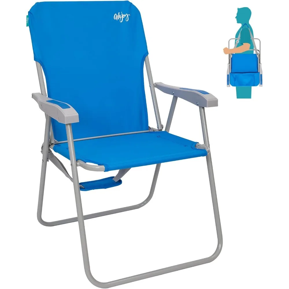 Portable Folding Beach Chair with Shoulder Strap, High Back Support & Hard Armrests, Holds 300lbs for Outdoor Relaxation
Portable Folding Beach Chair with Shoulder Strap, High Back Support & Hard Armrests, Holds 300lbs for Outdoor Relaxation