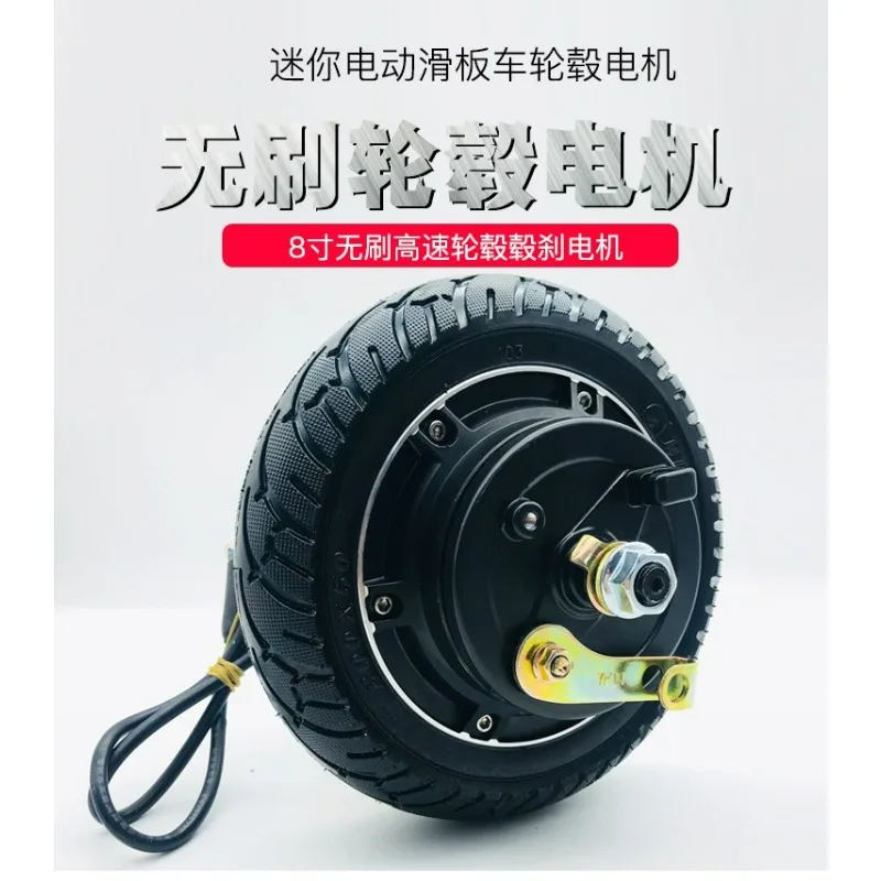 8-дюймовый бесщеточный двигатель-концентратор с твердой шиной 350 Вт, 24 В/36 В/48 В с барабанным тормозом для электронного скутера и велосипеда
8-дюймовый бесщеточный двигатель-концентратор с твердой шиной 350 Вт, 24 В/36 В/48 В с барабанным тормозом для электронного скутера и велосипеда
