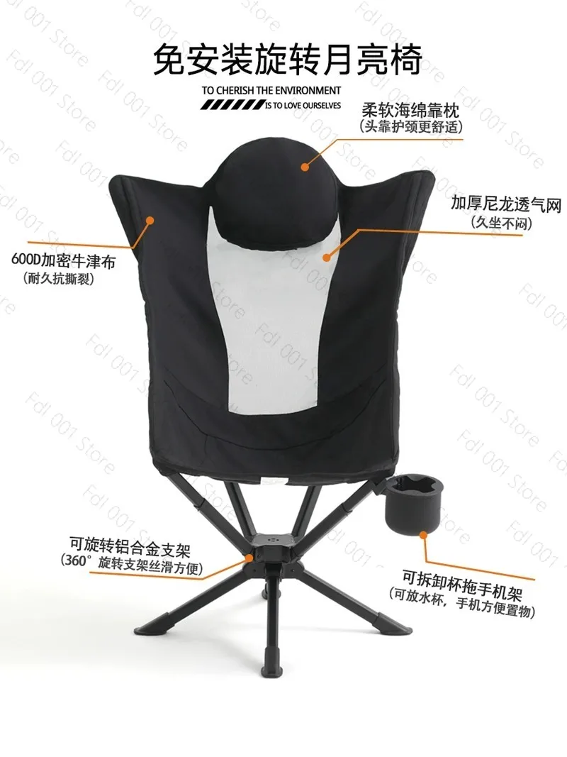 Outdoor High Back Rotating Installation-Free Folding Umbrella Chair Lightweight Aluminum Alloy Fishing Chair with Pillow
Outdoor High Back Rotating Installation-Free Folding Umbrella Chair Lightweight Aluminum Alloy Fishing Chair with Pillow
