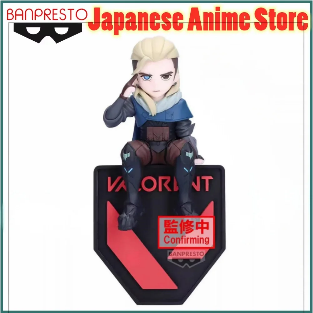 Original Banpresto VALORANT Anime Sova Monitor Top Figure Anime Figure Action Figures Model Figurine Collection Toys
Original Banpresto VALORANT Anime Sova Monitor Top Figure Anime Figure Action Figures Model Figurine Collection Toys
