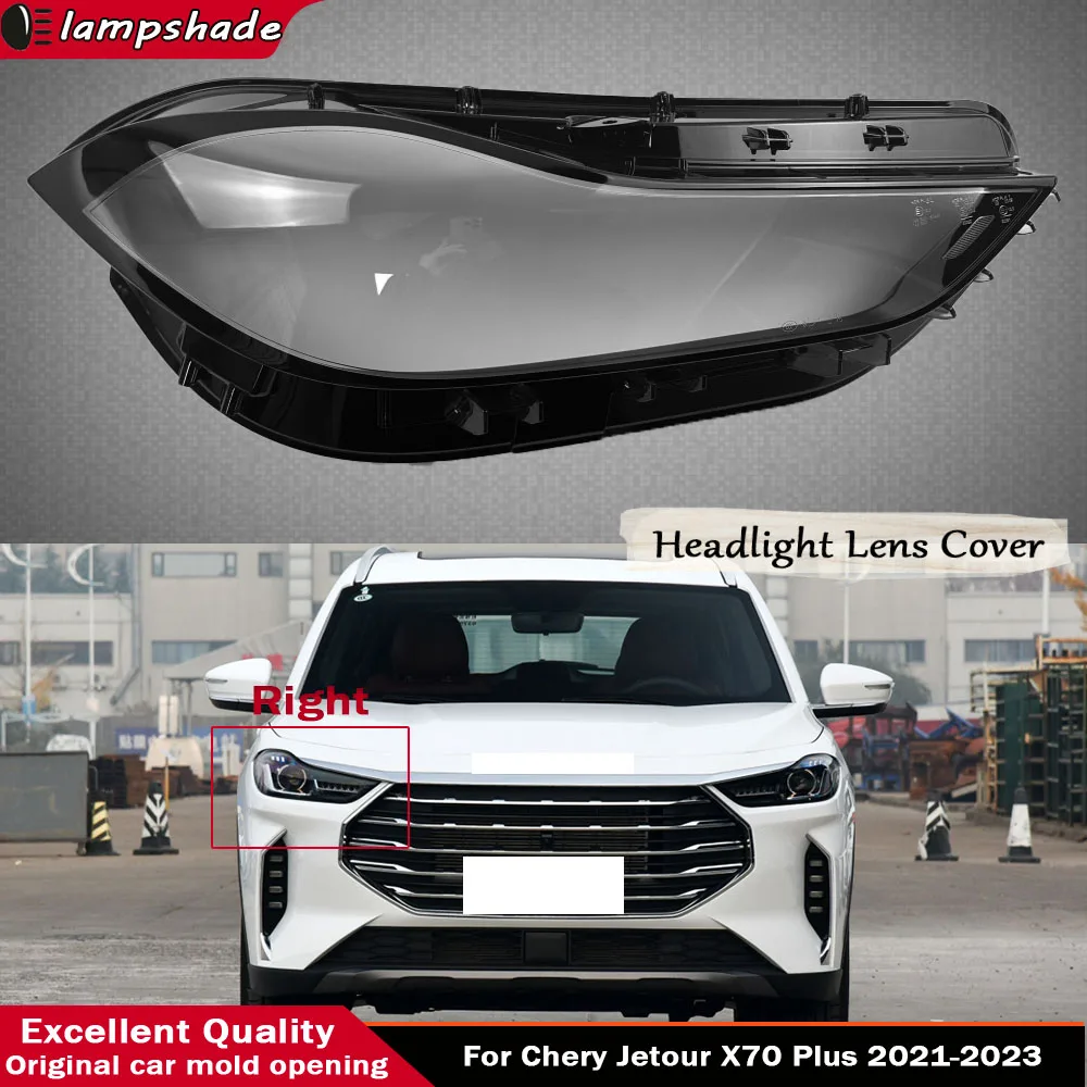 For Chery Jetour X70 Plus 2021 2022 2023 Car Front Headlight Lens Cover Auto Shell Headlamp Cover Lampshade Transparent
For Chery Jetour X70 Plus 2021 2022 2023 Car Front Headlight Lens Cover Auto Shell Headlamp Cover Lampshade Transparent