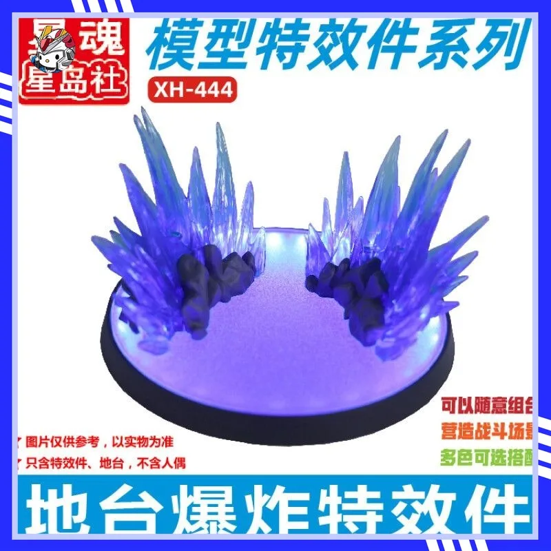 In Stock Star Soul Special Effect Explosion Parts Lighting Platform Is Suitable for Gundam Model Figures and Dolls Anime Display
In Stock Star Soul Special Effect Explosion Parts Lighting Platform Is Suitable for Gundam Model Figures and Dolls Anime Display