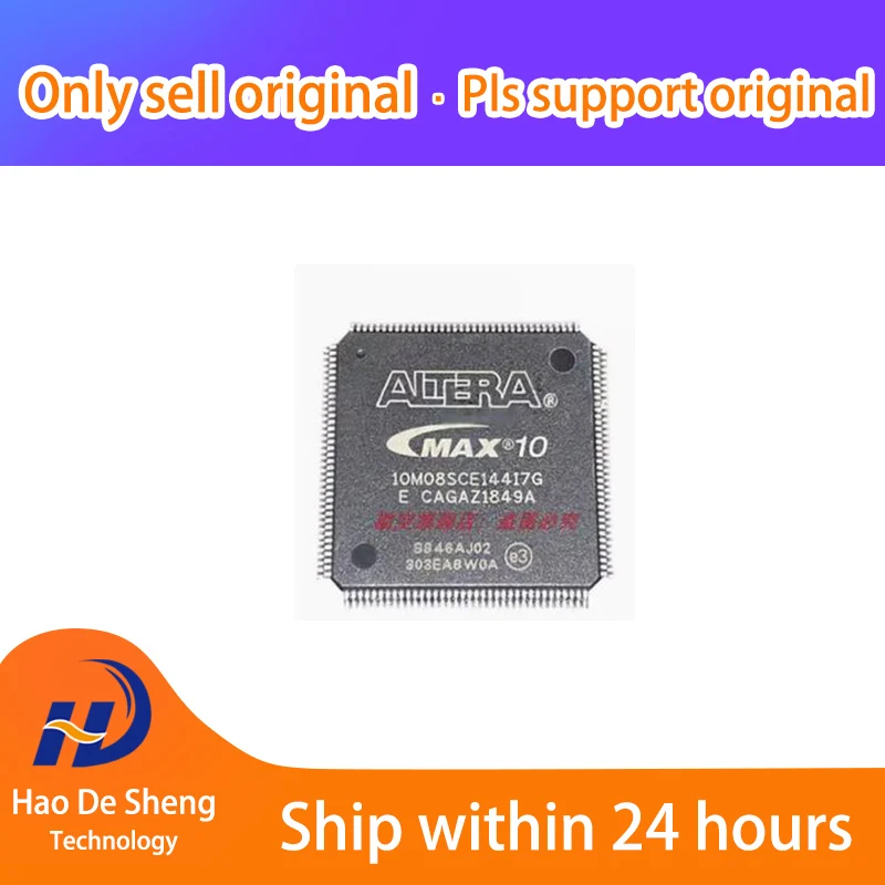 1 шт./лот 10M08SCE144I7G 10M08SCE144C8G QFP-144 новый оригинальный аккумулятор на складе
1 шт./лот 10M08SCE144I7G 10M08SCE144C8G QFP-144 новый оригинальный аккумулятор на складе